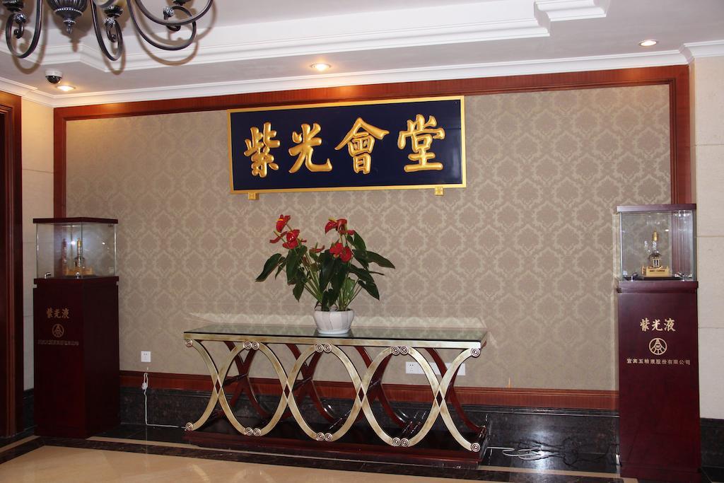 Sichuan Hotel Chengdu Exterior foto